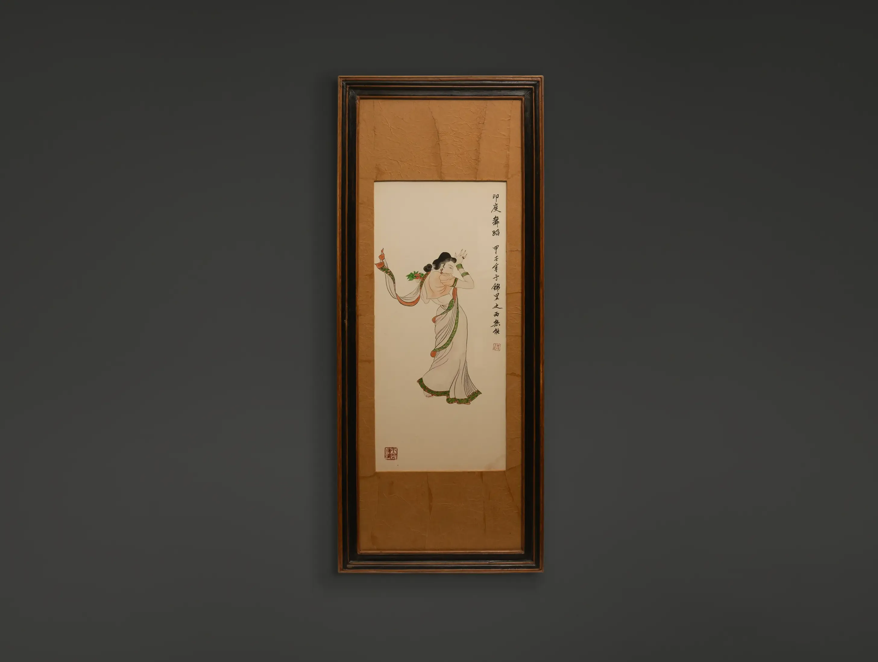 Chinese Court Ladies – Pair of Scroll Paintings