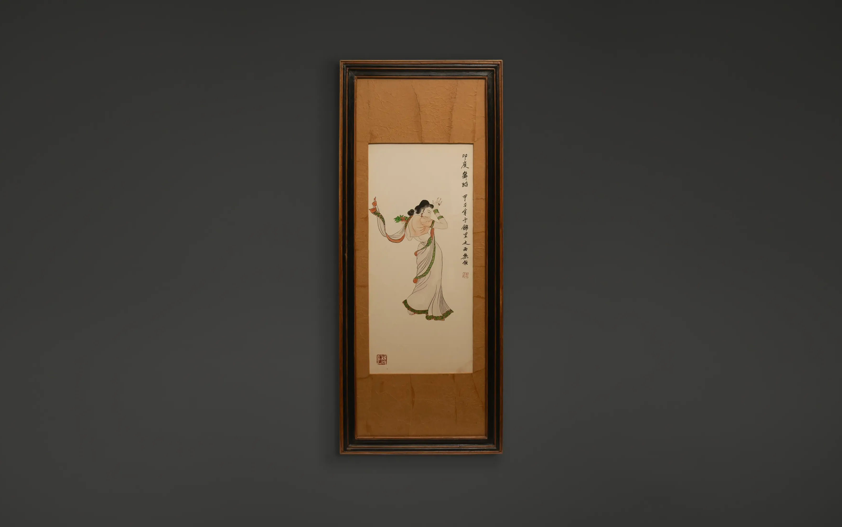 Chinese Court Ladies – Pair of Scroll Paintings
