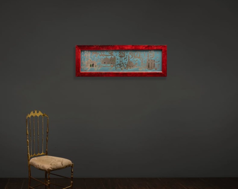 ISLAMIC CALLIGRAPHY REVERSE GLASS PAINTING