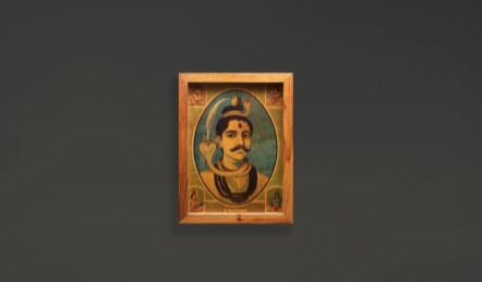 Shri Kashi Vishwanath : Raja Ravi Verma Lithograph