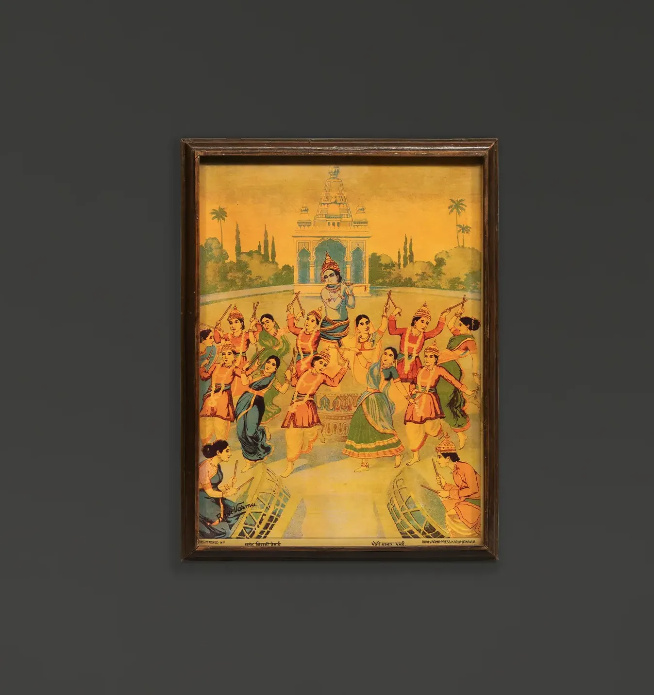 Raas Leela : Raja Ravi Verma Lithograph