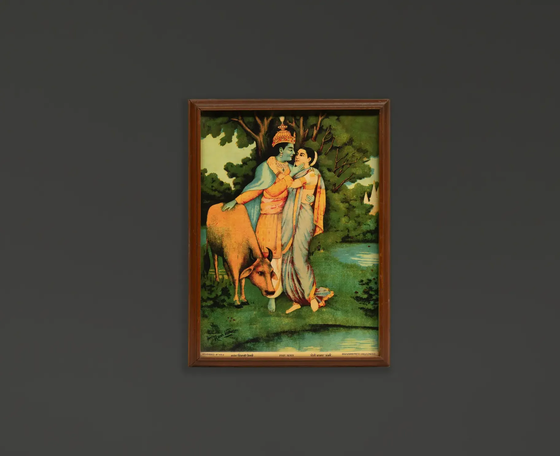 Radha Krishna  Raja Ravi Verma Lithograph