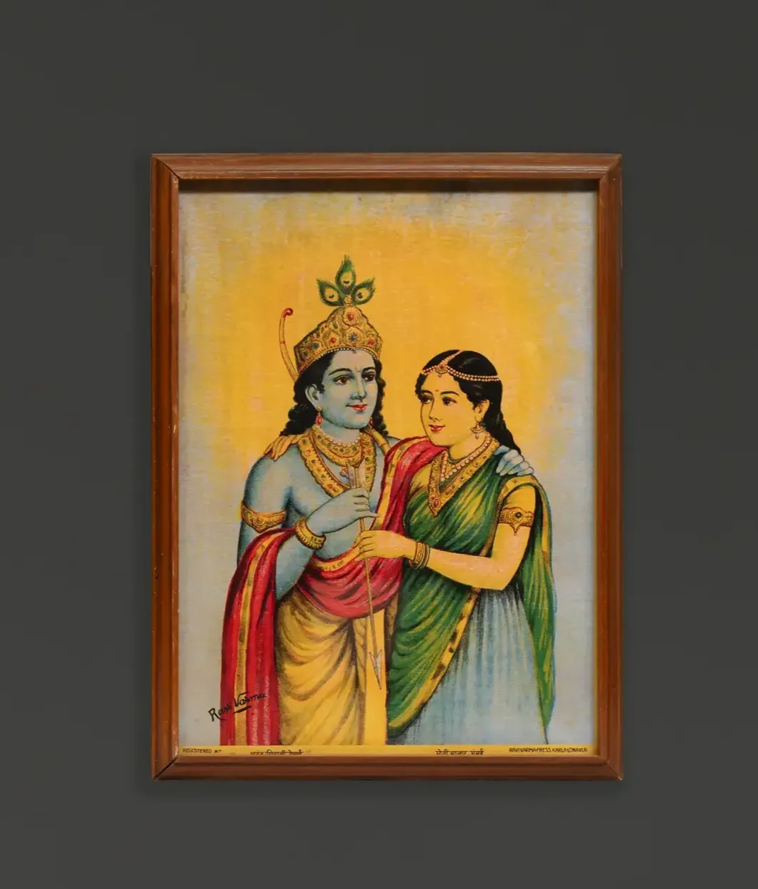 Radha Krishna : Raja Ravi Verma Lithograph