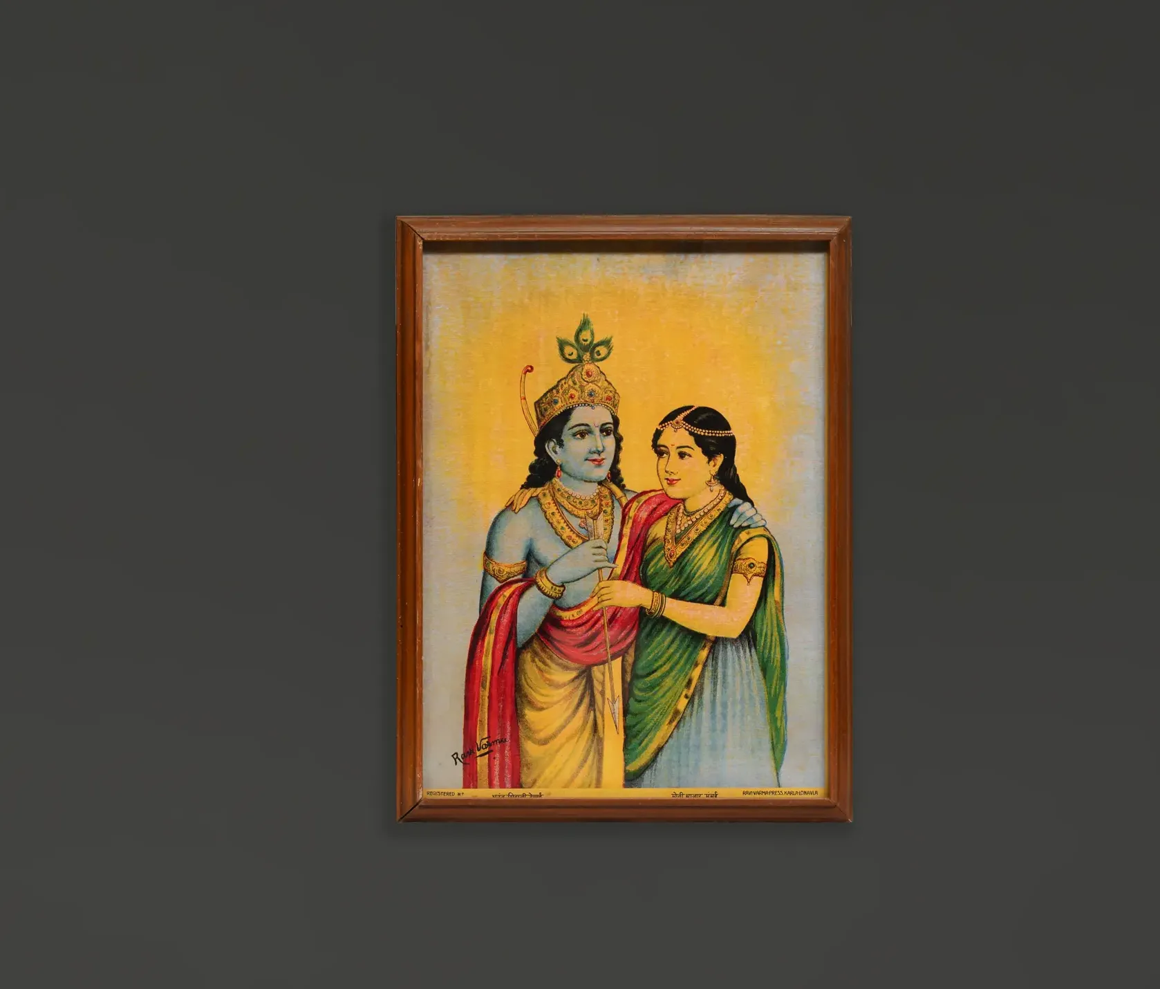 Radha Krishna  Raja Ravi Verma Lithograph