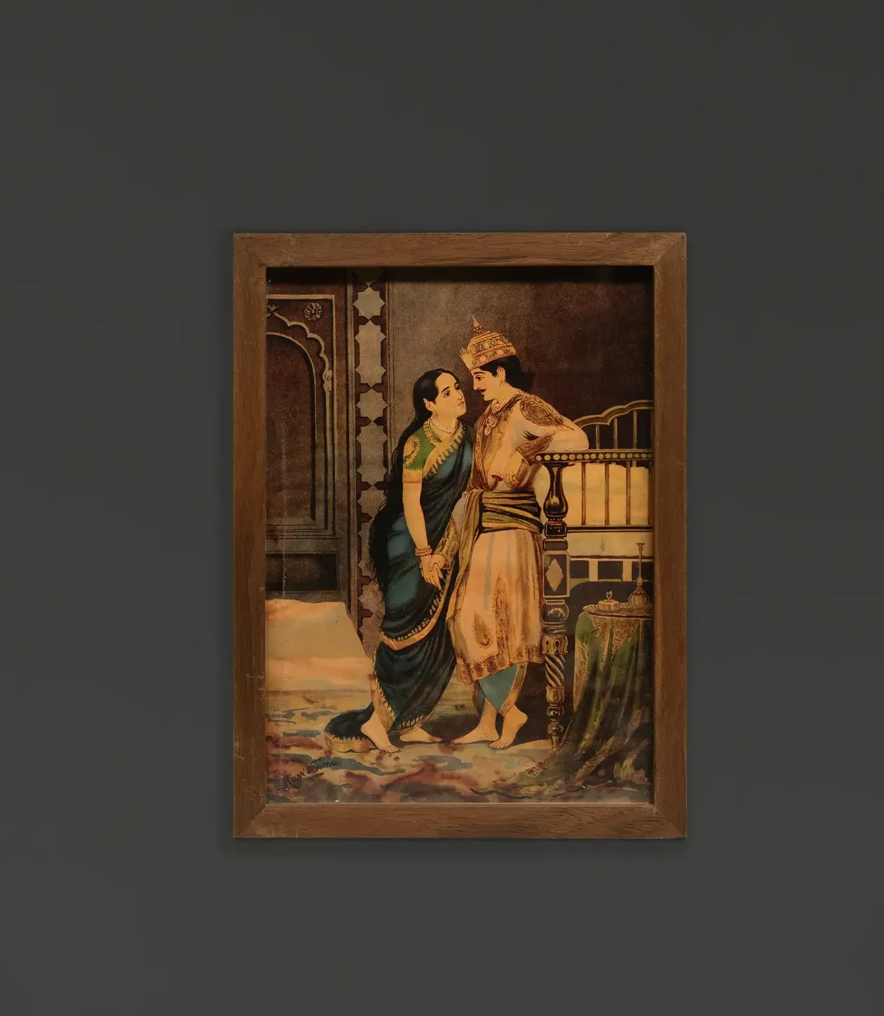 Shree Ram Janaki Vilas : Raja Ravi Verma Lithograph