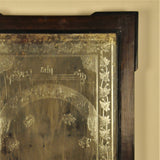 Islamic Calligraphy Mirror