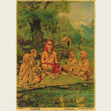 Shankaracharaya : Raja Ravi Verma Lithograph