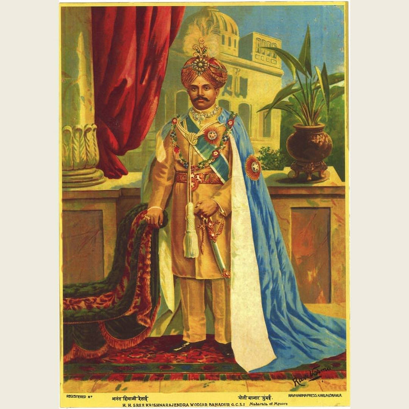 Maharaja of Mysore : Raja Ravi Verma Lithograph
